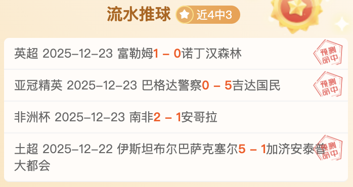 孔帕尼揭秘,基米希脚踝,受伤休战,开云体育,开云体育官网,开云体育app,开云体育平台,KAIYUN,SPORTS,kaiyun登录入口