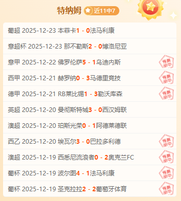 激情对决,山西汾酒,江苏肯帝亚,开云体育,开云体育官网,开云体育app,开云体育平台,KAIYUN,SPORTS,kaiyun登录入口