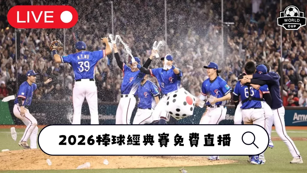 激情对决,墨西哥美洲,强势,开云体育,开云体育官网,开云体育app,开云体育平台,KAIYUN,SPORTS,kaiyun登录入口