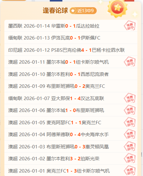 体育官网在,线登录,产品,开云体育,开云体育官网,开云体育app,开云体育平台,KAIYUN,SPORTS,kaiyun登录入口