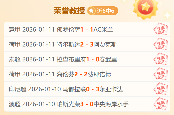 独家爆料,英格兰锋线,新星哈里森,开云体育,开云体育官网,开云体育app,开云体育平台,KAIYUN,SPORTS,kaiyun登录入口