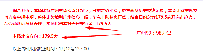 意甲半场战,罗马与莱切,握手言和,开云体育,开云体育官网,开云体育app,开云体育平台,KAIYUN,SPORTS,kaiyun登录入口
