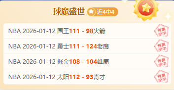 深切哀悼,戴琳急速捐,资五千,开云体育,开云体育官网,开云体育app,开云体育平台,KAIYUN,SPORTS,kaiyun登录入口