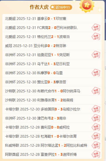 珍妮表态,独行侠心仪,球星向我们,开云体育,开云体育官网,开云体育app,开云体育平台,KAIYUN,SPORTS,kaiyun登录入口