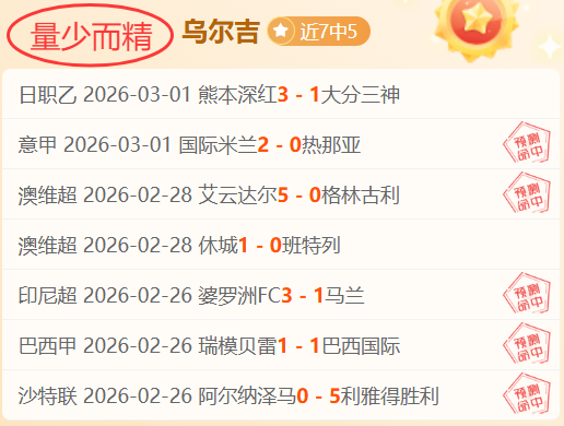 广州队重返,中超,疑云重重,开云体育,开云体育官网,开云体育app,开云体育平台,KAIYUN,SPORTS,kaiyun登录入口