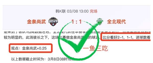 曼城英联杯,遗憾缺席,新援格伊错,开云体育,开云体育官网,开云体育app,开云体育平台,KAIYUN,SPORTS,kaiyun登录入口