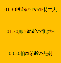 中国迎战菲,律宾,亚洲杯三人,开云体育,开云体育官网,开云体育app,开云体育平台,KAIYUN,SPORTS,kaiyun登录入口