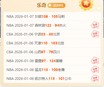 孔帕尼昔日,同窗情谊深,阿尔特塔真,开云体育,开云体育官网,开云体育app,开云体育平台,KAIYUN,SPORTS,kaiyun登录入口