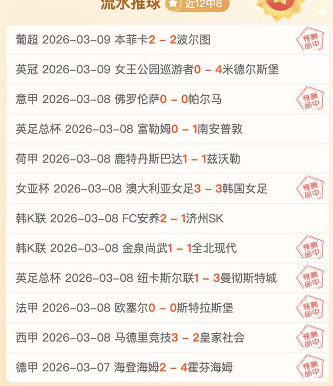 深圳,年首次举办,比利,开云体育,开云体育官网,开云体育app,开云体育平台,KAIYUN,SPORTS,kaiyun登录入口