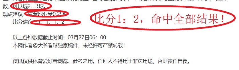 农村地下水,监测,她的履职故,开云体育,开云体育官网,开云体育app,开云体育平台,KAIYUN,SPORTS,kaiyun登录入口