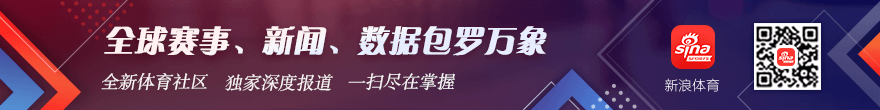 新疆队赵睿斩获18分，轻，开云体育官网，松击败广州晋级四强，总比分3-1领先