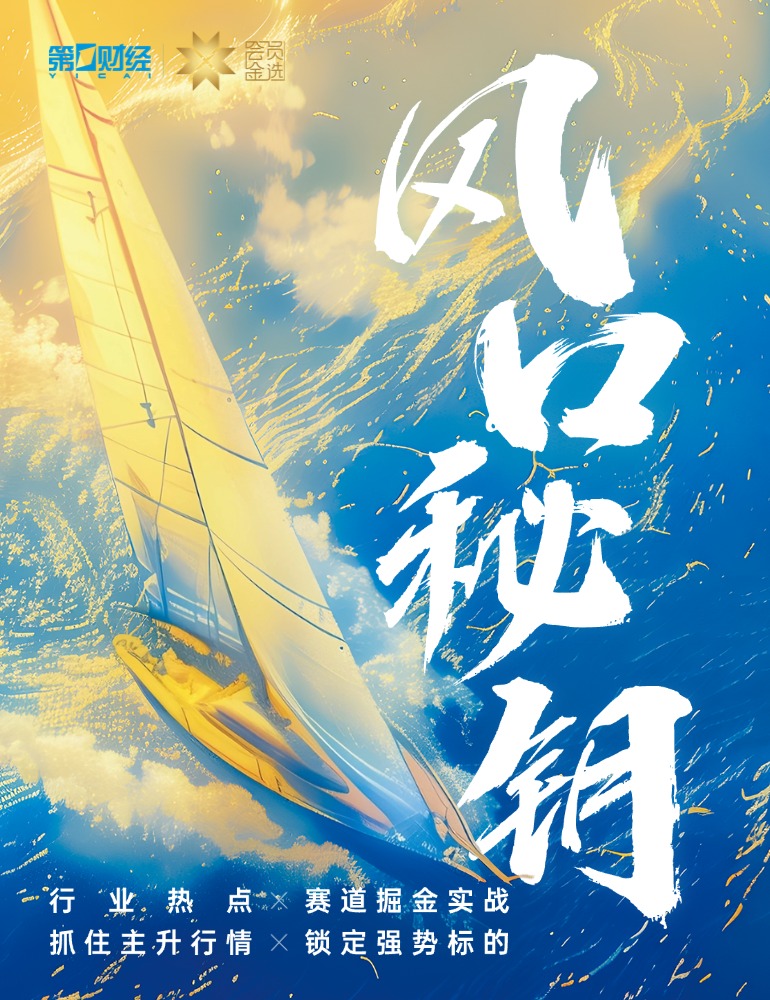 紧急声明,俄方严正抗,英国对乌克,开云体育官网,开云在线登录,开云全站服务,开云入口,开云娱乐