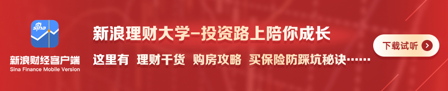 阿森纳教练阿尔特塔：时间见证其卓越领导才能与长期战略布局