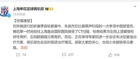 阿森纳教练,阿尔特塔,时间见证其,开云体育官网,开云在线登录,开云全站服务,开云入口,开云娱乐
