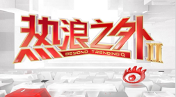 2026公募打新业绩大盘点,新趋势