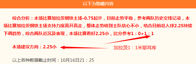 英雄联盟,精彩回顾,夺冠时刻回,开云体育官网,开云在线登录,开云全站服务,开云入口,开云娱乐