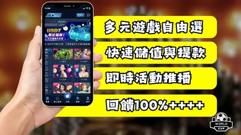 kaiyun体育官网在线登录 产品 090509 kkh