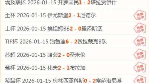 中国女足附加赛逆袭韩国 2-1 取胜，张馨创纪录先拔头筹，王霜点球锁定胜局
