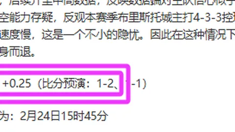 防守至上：雷霆主帅谈球队崛起之道，制胜法宝揭晓！