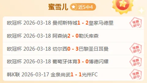 kaiyun体育官网在线登录 资讯 161704 2sq