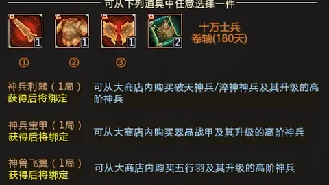 林总精选：乌兹超纳萨夫VS布哈拉前瞻