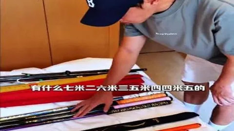 2026最新：曼城瞄准恩迪亚耶等边锋，夏季转会大幕拉开