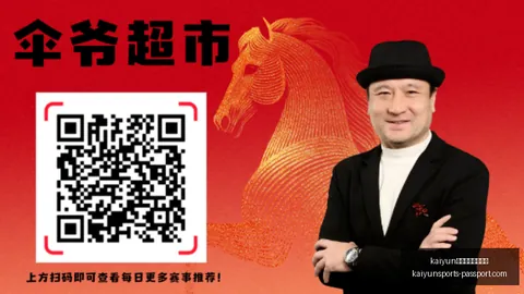 体育官网在线登录 142643