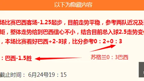 体育官网在线，开云体育官网，登录 145122 2