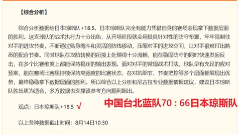 体育官网在线登录 102004