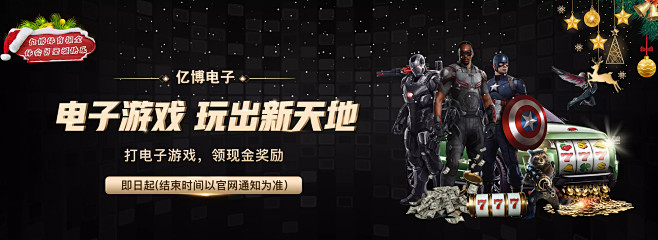 让人感受到