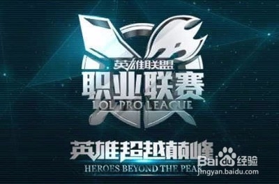 線配合來試